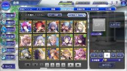 幻夢石1035000個 SSR82体 限定21体 初期アカウント