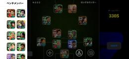 総額20万円以上課金垢‼️引退垢‼️
