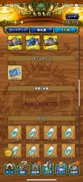 引退　興味がありましたら査定もお願いします！