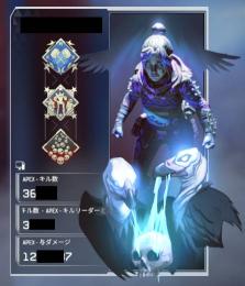 *専用取置き中*《PCアカウント》TwitchPrime限定スキン【 虚空残置 / 極地逆転 】所持
