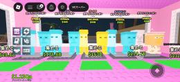 Steal a BrainrotGarama and Madundung7体セット