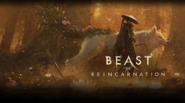 Steam🔥 ビーストオブリィンカーネーション  – 迅速対応