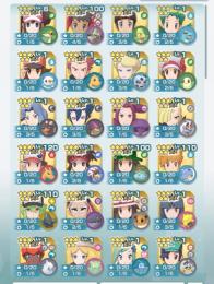 リセマラ　序盤アカウント　レシラム　リザードン　カメックス　フシギバナ