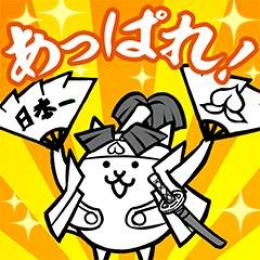 冷蔵庫に超激レア64体補充