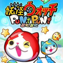 🍒「14700個Yポイン」最安値 バッグ 複数可 Android/IOS 最速作業🍒