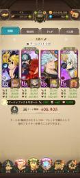 専用  グラクロ パズドラ引退垢