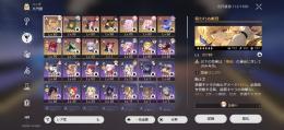 崩壊スターレイル　引退アカウント　値下げしました