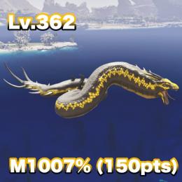 🐍バジリスク🐍  【受精卵30円、成体500円‼️】 ASA 公式PvE