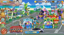 🧊Level55 上級ルームplay可能🧊 チップ4億9710万 神チケ--枚 他