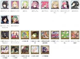 即時対応 検索可 人気UR1~6体 初期アカウント 販売
