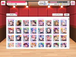 ガルパ 星4 145体 ハッピーポピパ クールハロハピ 