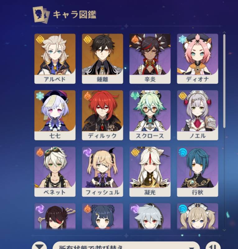 出品画像