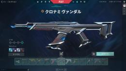 引退垢・最高汗２　カオス/ガイアズ/フォーセイクン/クロナミ/ヘリックス/リコン/ゼロファング