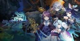 即対応 150000妖幻石+その他 初期垢