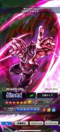 ULロゼ赤3凸、ごくふりなど