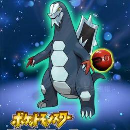 🏆最安値✨【韓国配布】プレシャスボール入り🐲セグレイブ🐲 ¥1200🌟SV図鑑/解禁