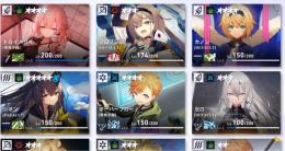 オーバーフロー☆4、トロイメライ☆4、シオン☆5+1　など