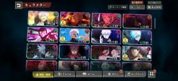 宿儺、五条などなど写真のキャラクターがいます。