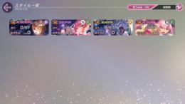 【お渡し5分以内】SSx5 逢川 めぐみ(一夜)1凸、月城 最中、茅森 月歌、ビャッコ
