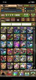 破格！神垢！クーバンシェン、スティード追加！