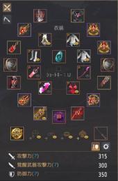 引退　君王V　カラザドV5