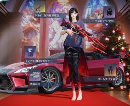 危マント所持❣️引退アカウント🌈ᵕ̈*金車豊富!!