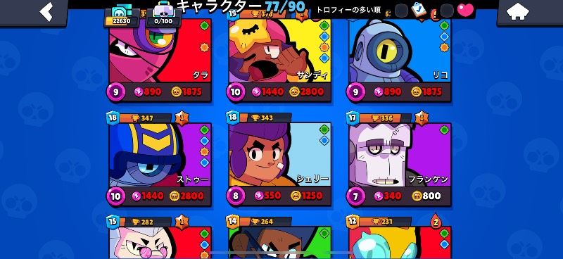 出品画像