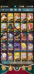 マスター闘級200M越え レジェンド29最強引退アカウント！！