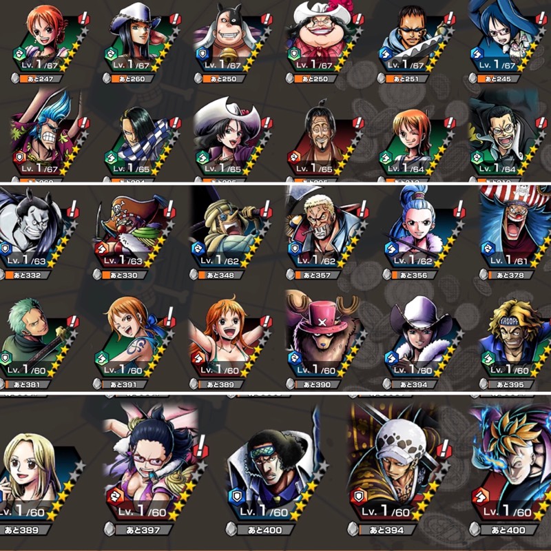 強キャラ 喰いわずらいマム 四皇シャンクス クロコダイル ルフィ ロー バウンティラッシュのアカウント売買サイト