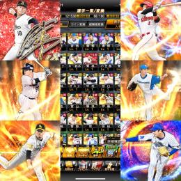 Vロ星1🏳️‍🌈22村上、宮西、20山本、鈴木、千賀、19山崎居ます❗️