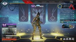 【PC版】即日開始ランク代行　