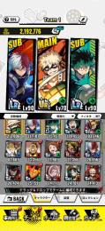 【戦力200万↑】UR爆轟　最新轟LR所持🔥❄️  環境最強アカ