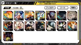 リセマラ(爆豪、おちゃこなど、UR5枚