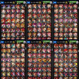 ⭐️人権コンプ⭐️ガチャ限1800⭐️マサムネ2ルシ3ゲキリン2エクス4五条悟2⭐️