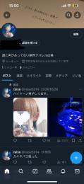 Twitterアカウント。インプ2万over