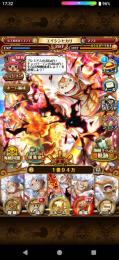 【値下げ中】引退アカ、Lv297、星6 200体以上、宝石500個以上