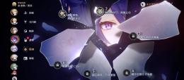 引退アカウント  2凸キャラ多数