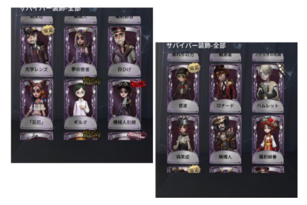 出品画像