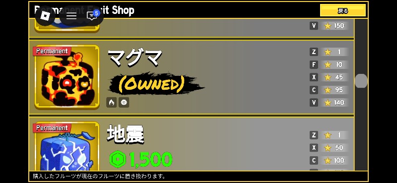 出品画像