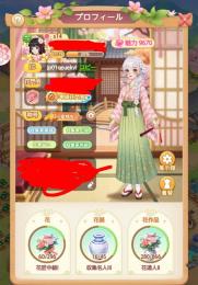 引退につきお譲りします‼️