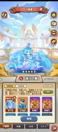 総価金額1700万引退垢