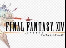 FF14 全鯖対応 1億ギル 複数可