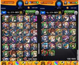 初期垢 ガチャ限星5〜6 50〜100体！ オーブ500個！