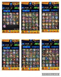 Rank530↑↑ガチャ限430↑↑ 運極230↑↑
