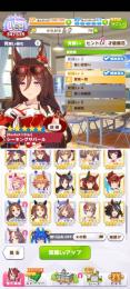 引退のため出品いたします