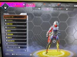 本日限定価格‼️スパレジェ6個　引退垢　メアド譲渡可能‼️
