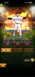 大谷翔平　極　他 極　6体