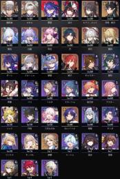 【強垢UID800】星5キャラx17、ホタル＋餅武器、ルアン・メェイ1凸＋餅武器、黄泉＋餅武器等