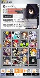 コンパスコラボ多数