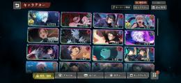 引退垢